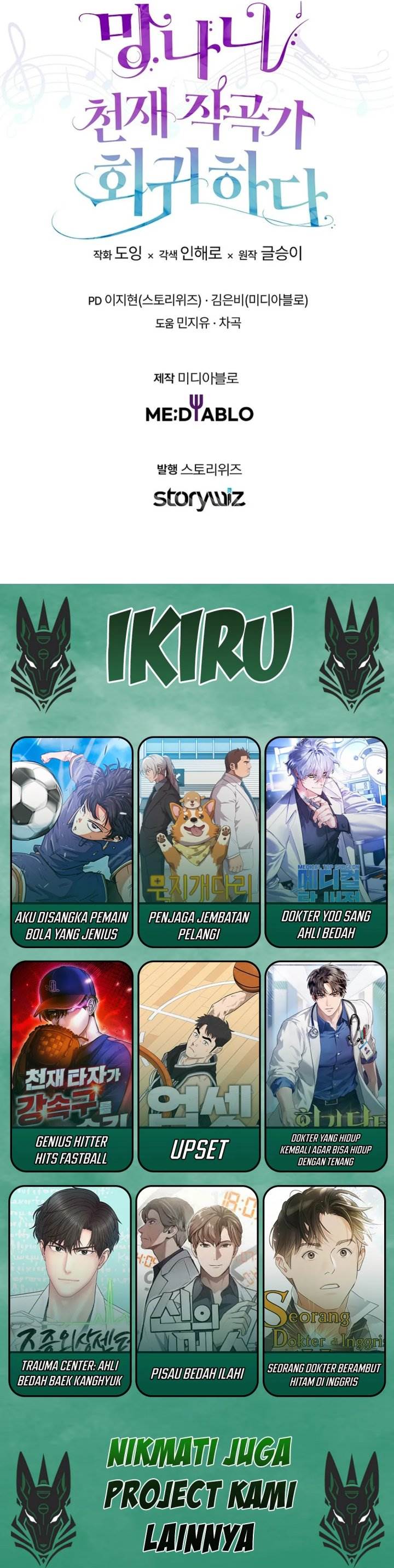 image-komik-the-crazy-genius-composer-returns-chapter-79-55/56