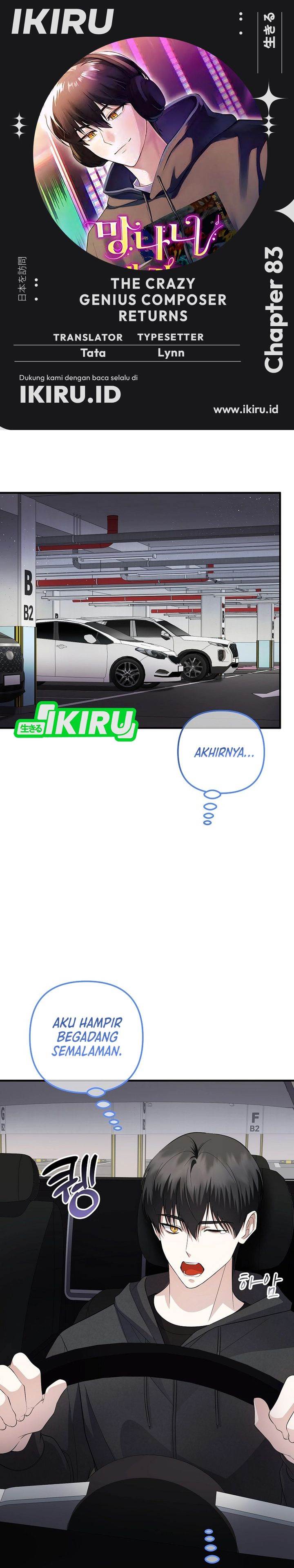 image-komik-the-crazy-genius-composer-returns-chapter-83-0/43