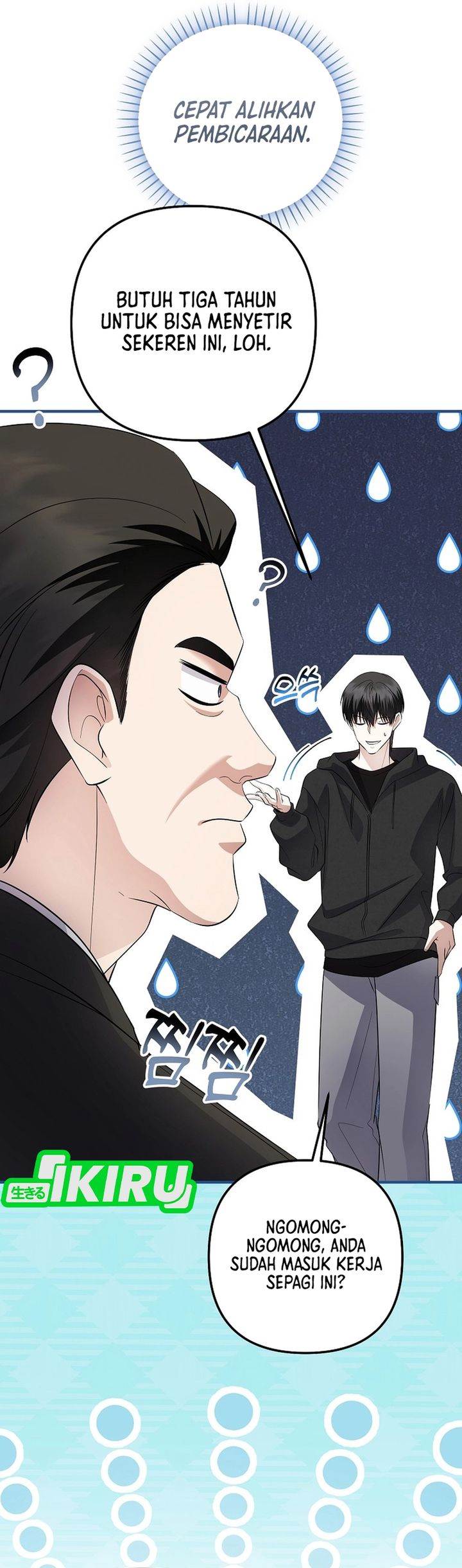 image-komik-the-crazy-genius-composer-returns-chapter-83-6/43