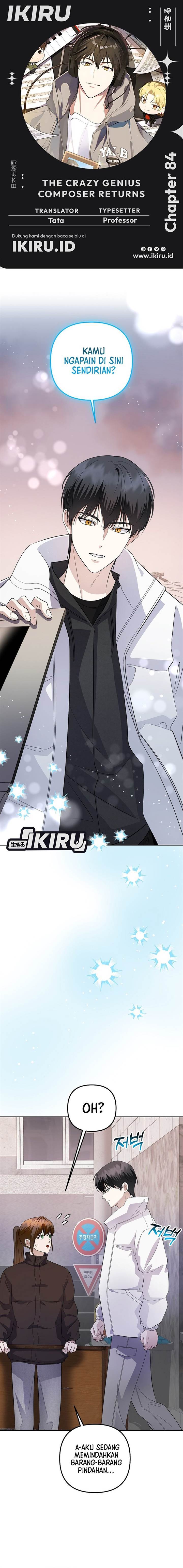 image-komik-the-crazy-genius-composer-returns-chapter-84-0/21