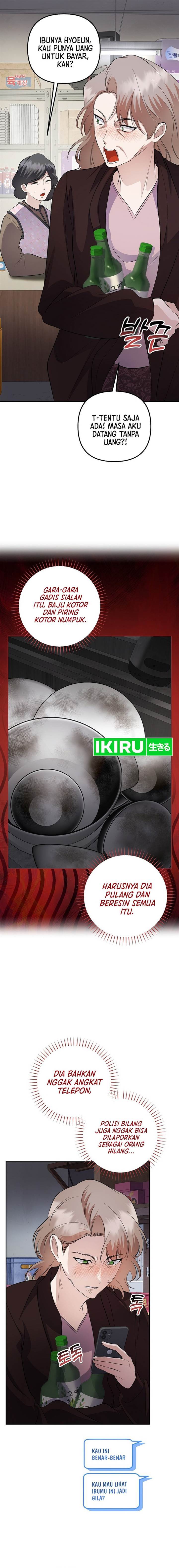 image-komik-the-crazy-genius-composer-returns-chapter-84-17/21