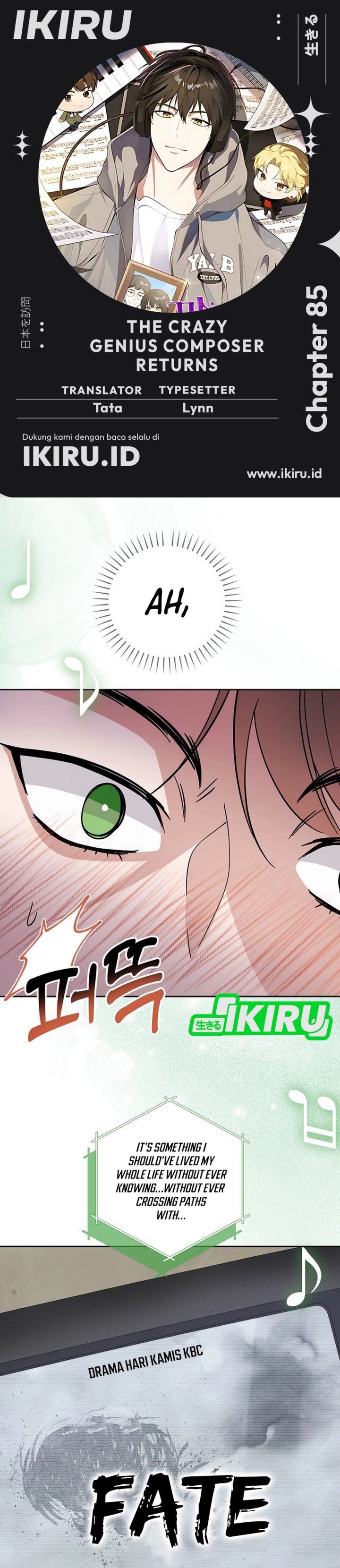 image-komik-the-crazy-genius-composer-returns-chapter-85-0/56
