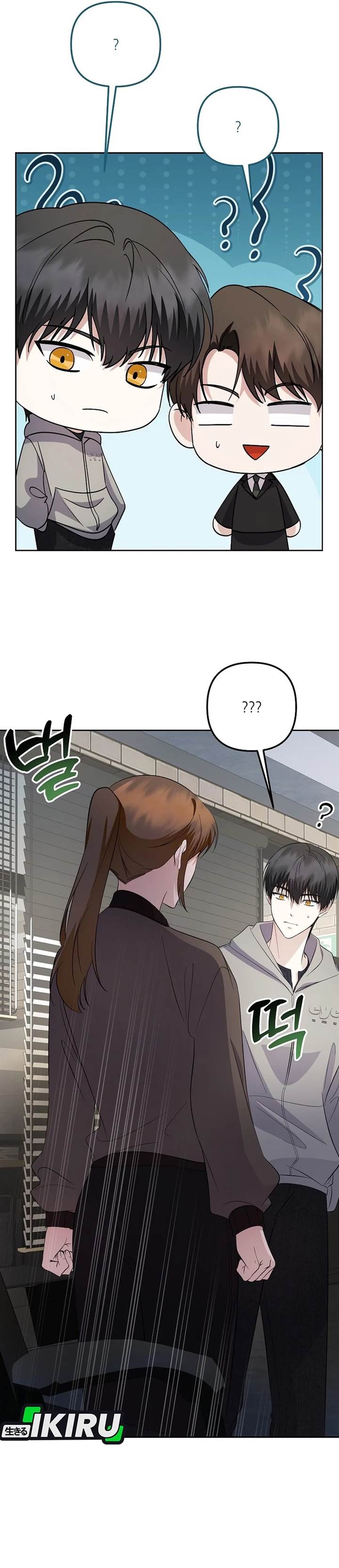 image-komik-the-crazy-genius-composer-returns-chapter-89-15/50