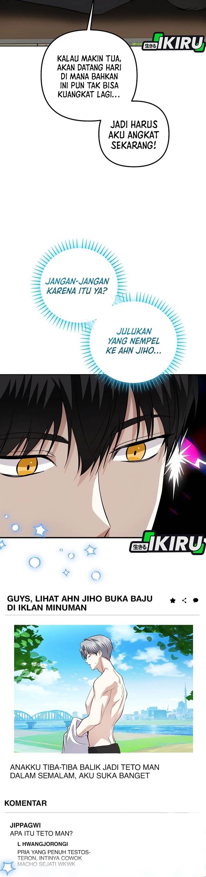 image-komik-the-crazy-genius-composer-returns-chapter-89-24/50