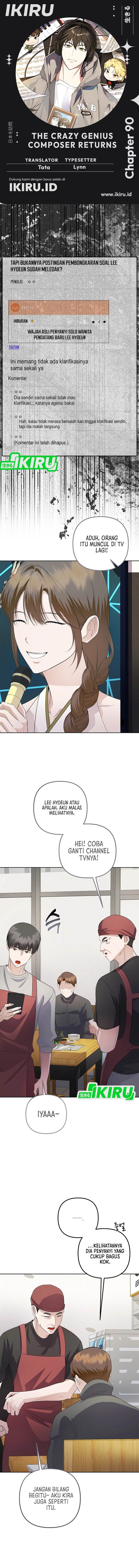image-komik-the-crazy-genius-composer-returns-chapter-90-0/18