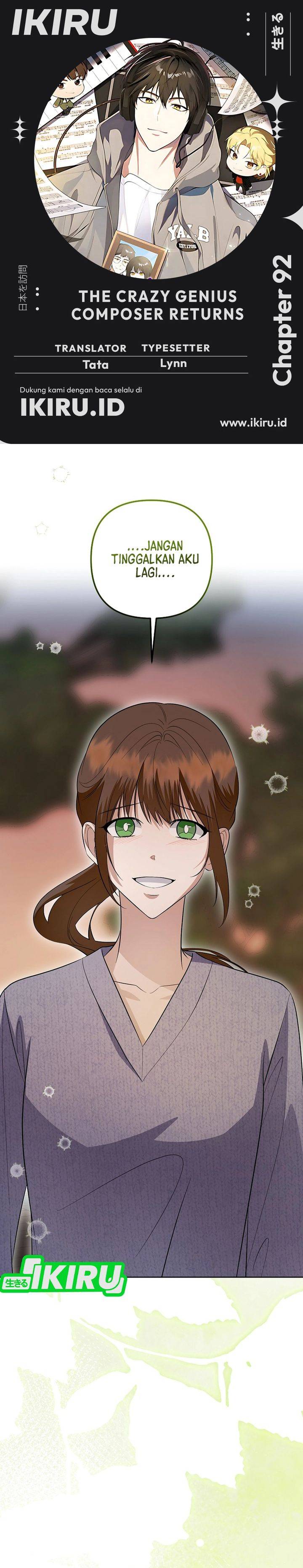 image-komik-the-crazy-genius-composer-returns-chapter-92-0/38