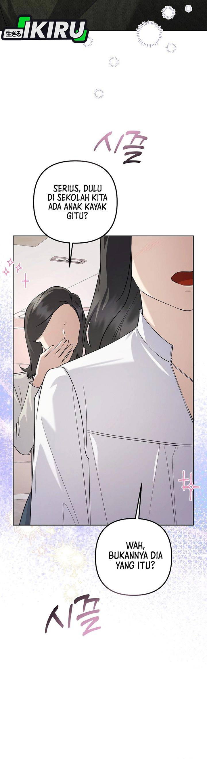 image-komik-the-crazy-genius-composer-returns-chapter-92-25/38