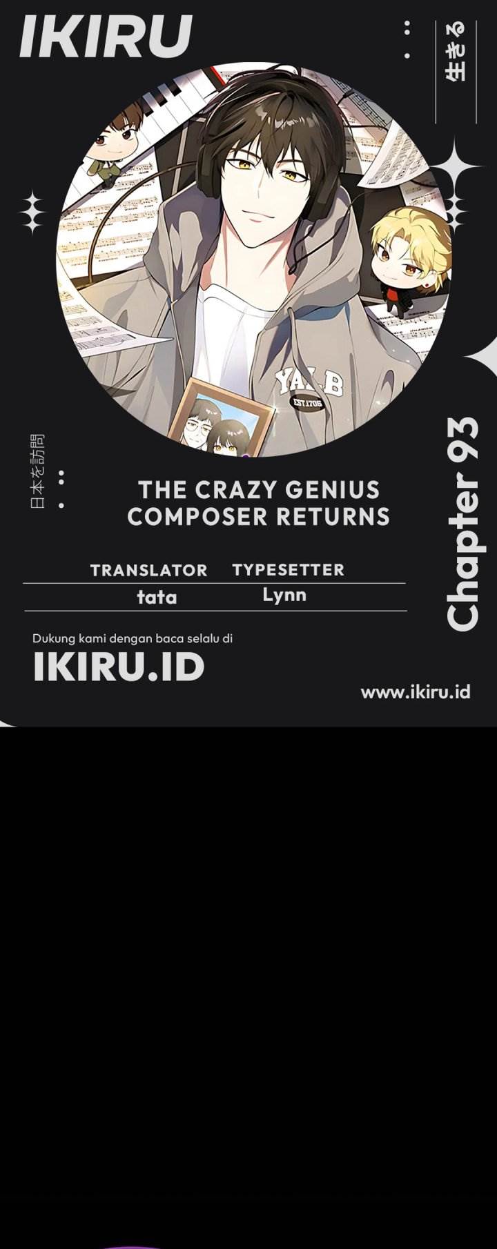 image-komik-the-crazy-genius-composer-returns-chapter-93-0/66