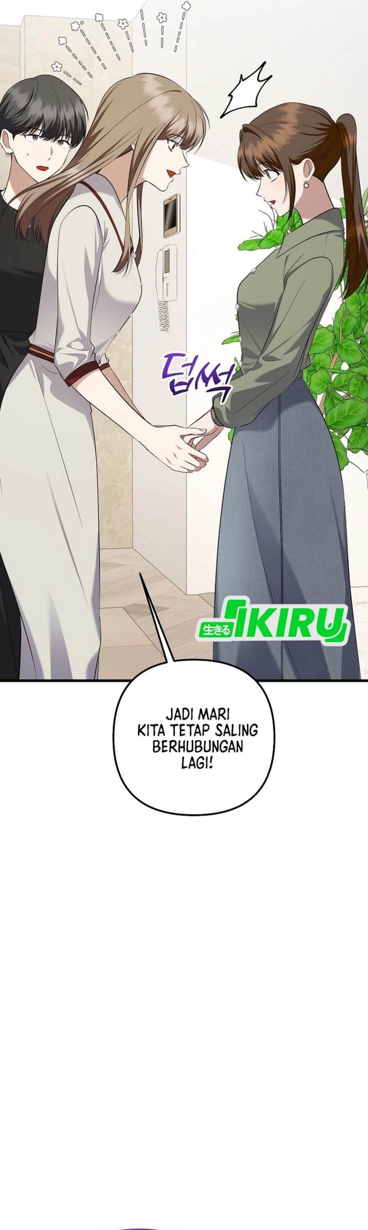 image-komik-the-crazy-genius-composer-returns-chapter-93-29/66