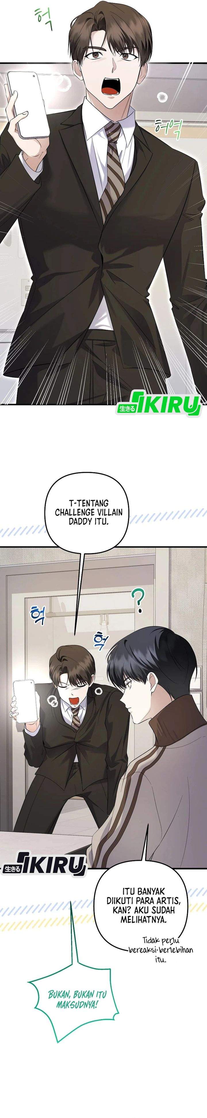 image-komik-the-crazy-genius-composer-returns-chapter-94-2/44