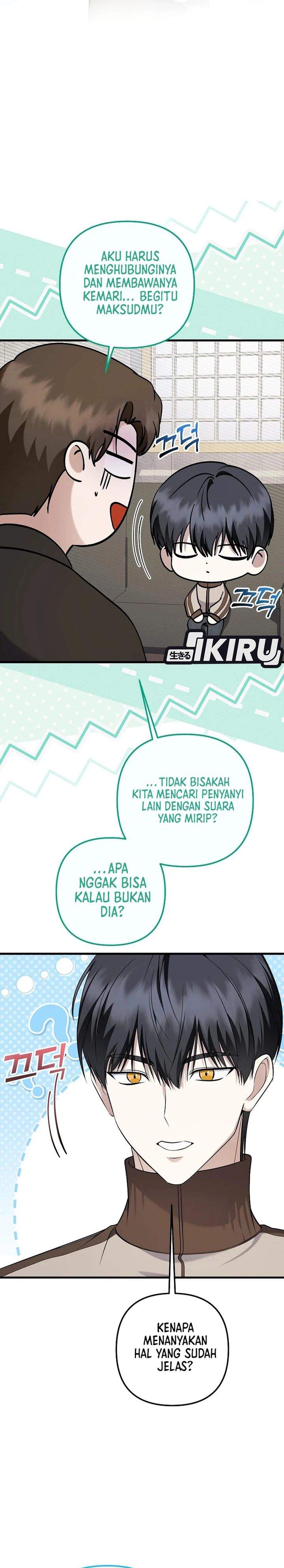 image-komik-the-crazy-genius-composer-returns-chapter-94-14/44