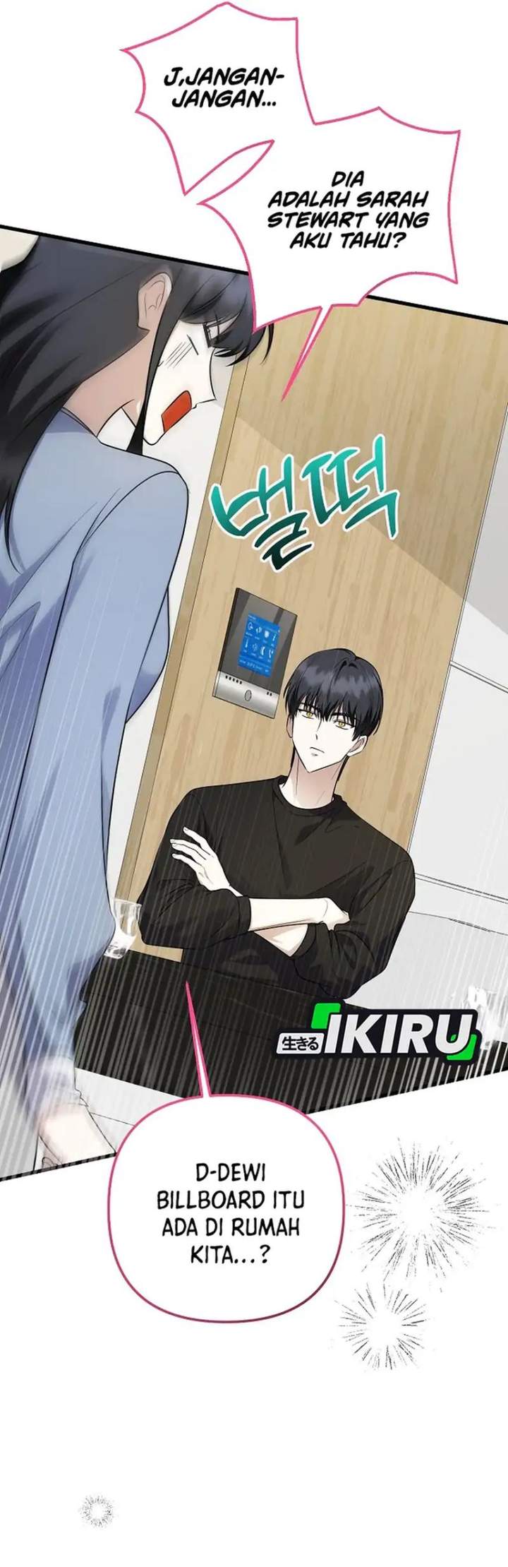 image-komik-the-crazy-genius-composer-returns-chapter-96-7/52