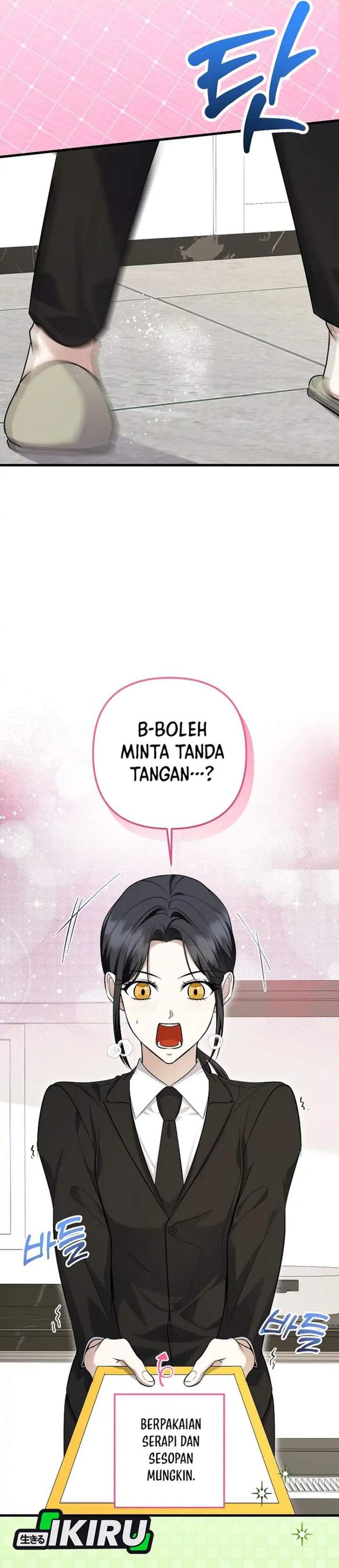 image-komik-the-crazy-genius-composer-returns-chapter-96-9/52