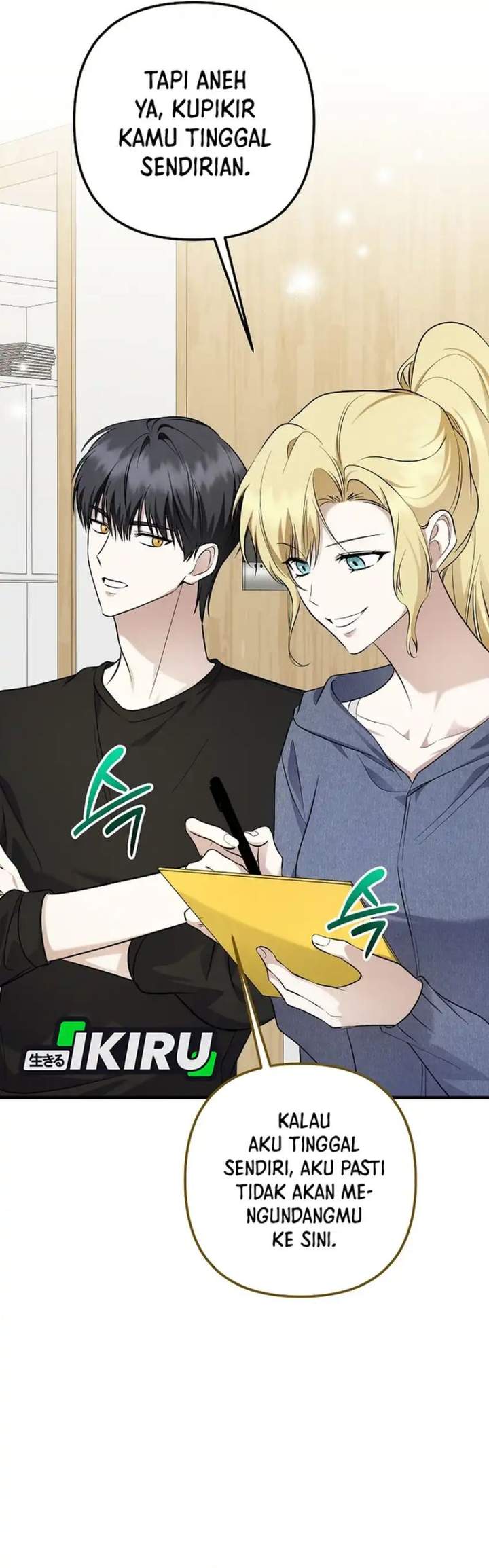 image-komik-the-crazy-genius-composer-returns-chapter-96-11/52