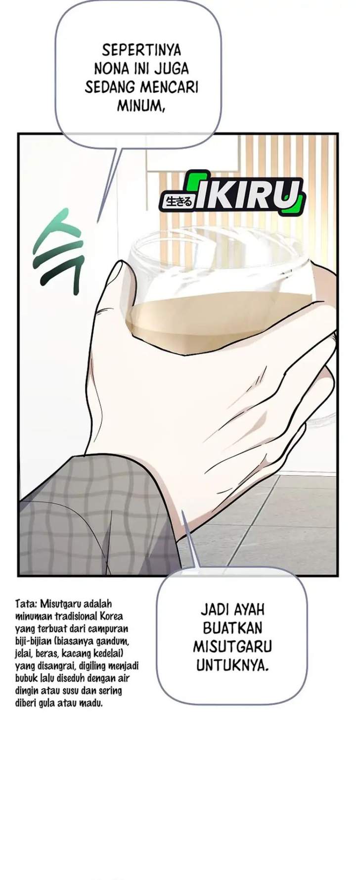 image-komik-the-crazy-genius-composer-returns-chapter-96-25/52