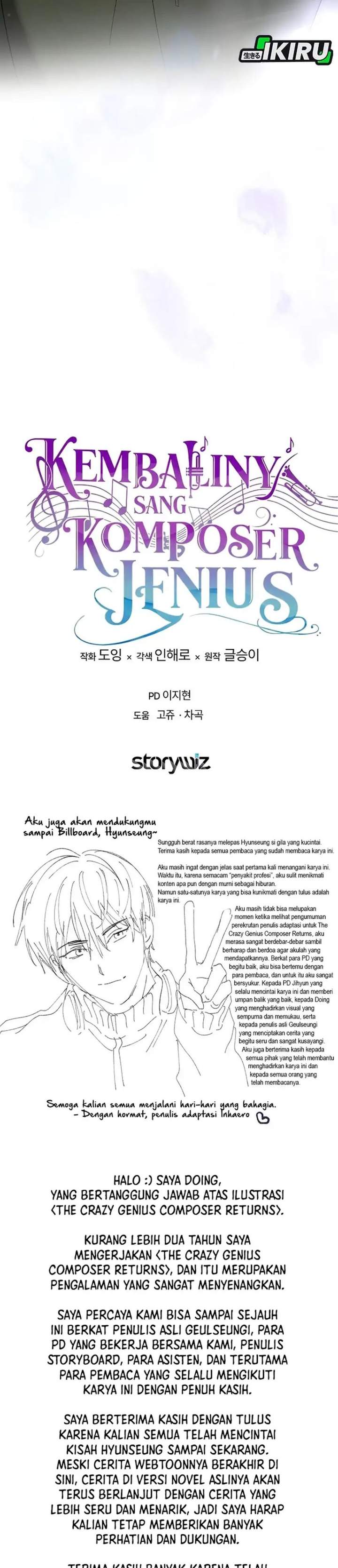 image-komik-the-crazy-genius-composer-returns-chapter-97-39/41