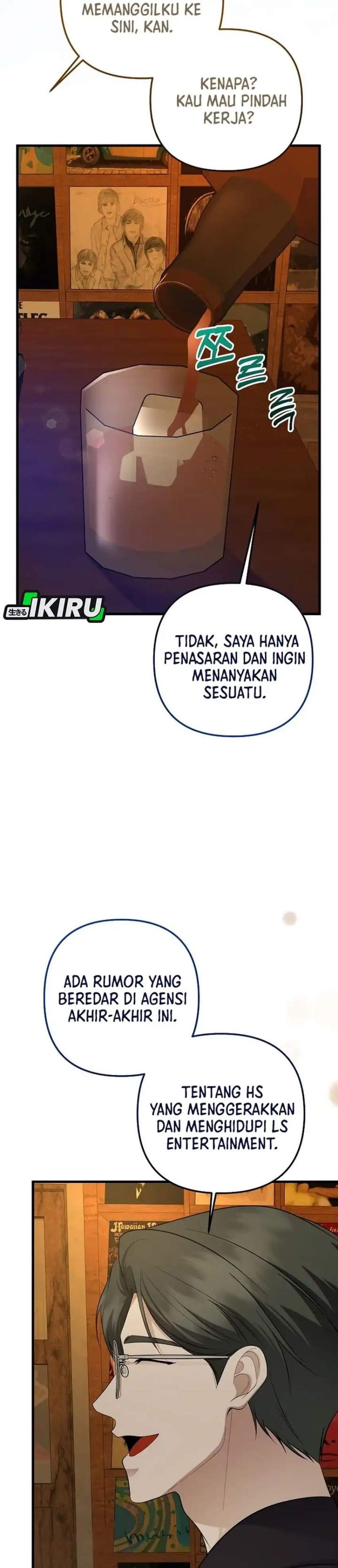 image-komik-the-crazy-genius-composer-returns-chapter-98-19/40