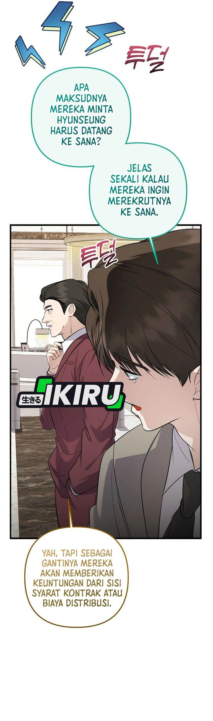 image-komik-the-crazy-genius-composer-returns-chapter-99-1/42