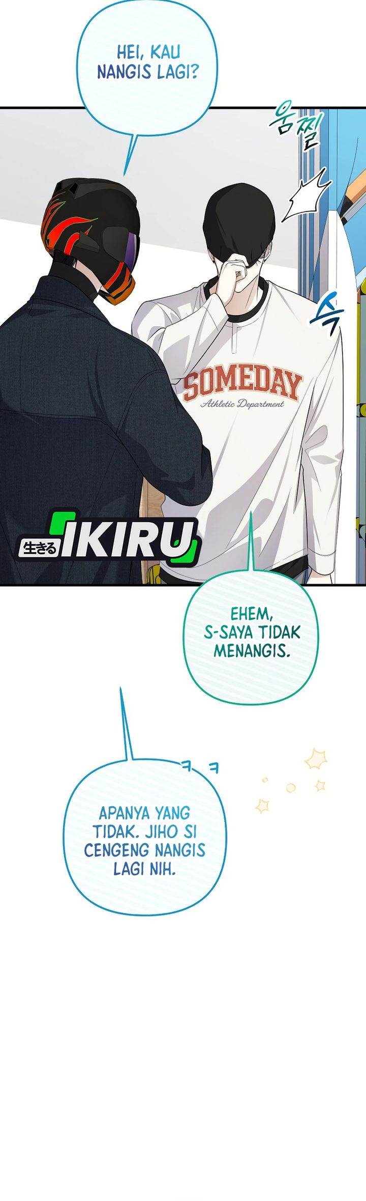 image-komik-the-crazy-genius-composer-returns-chapter-99-11/42