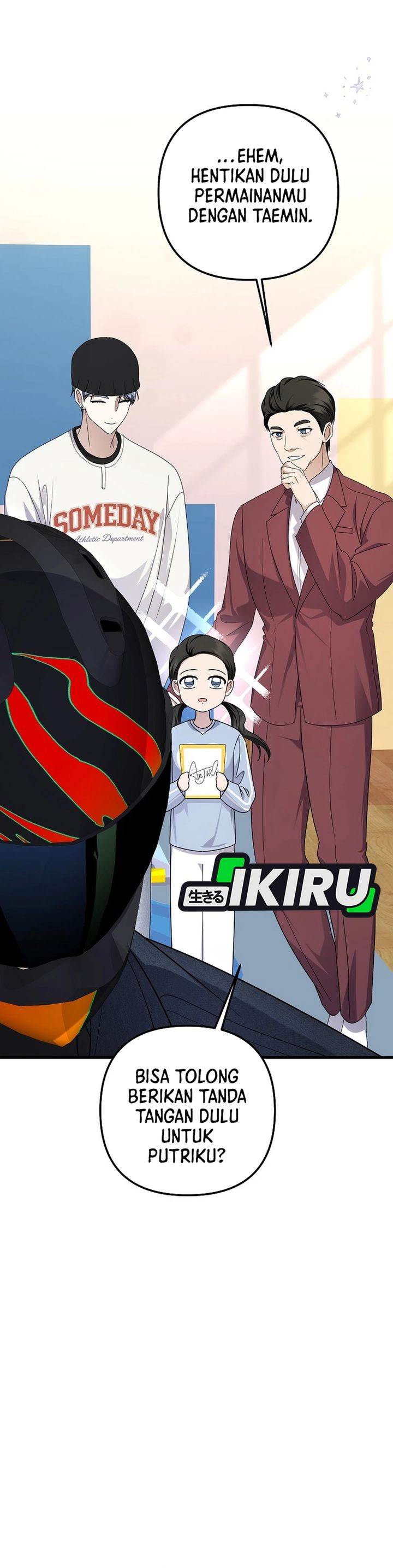 image-komik-the-crazy-genius-composer-returns-chapter-99-19/42