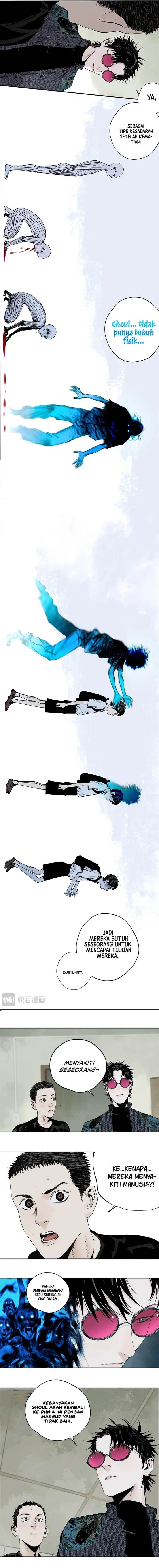 image-komik-the-crow-chapter-12-5/17