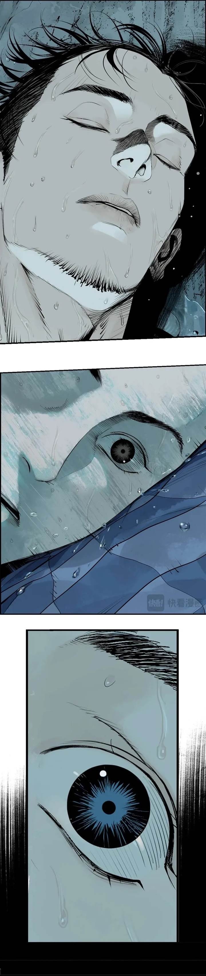 image-komik-the-crow-chapter-16-25/37