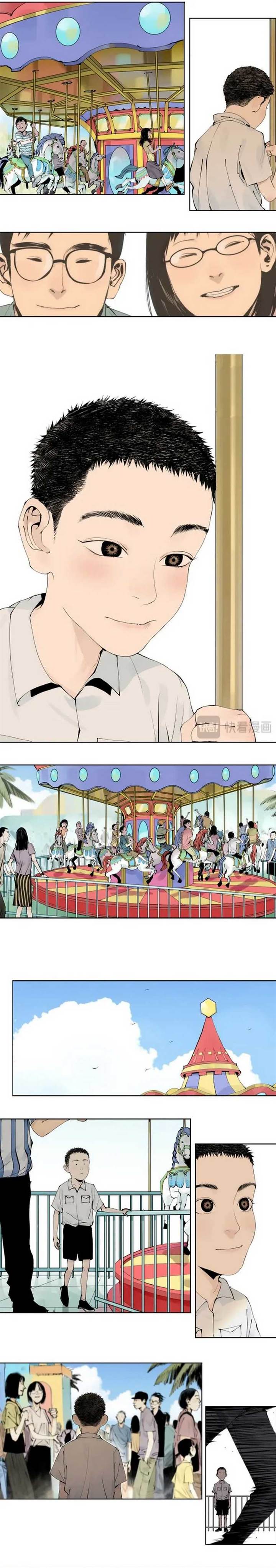 image-komik-the-crow-chapter-9-5/26