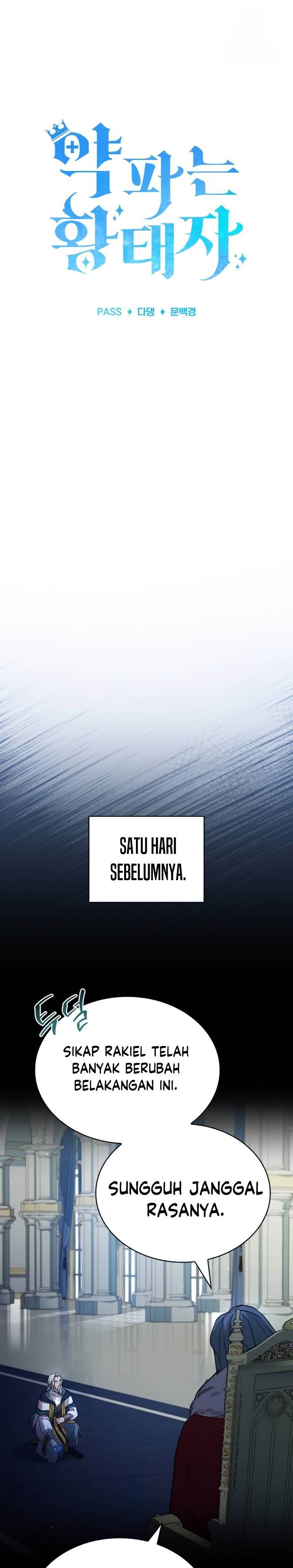 image-komik-the-crown-prince-that-sells-medicine-chapter-17-5/48