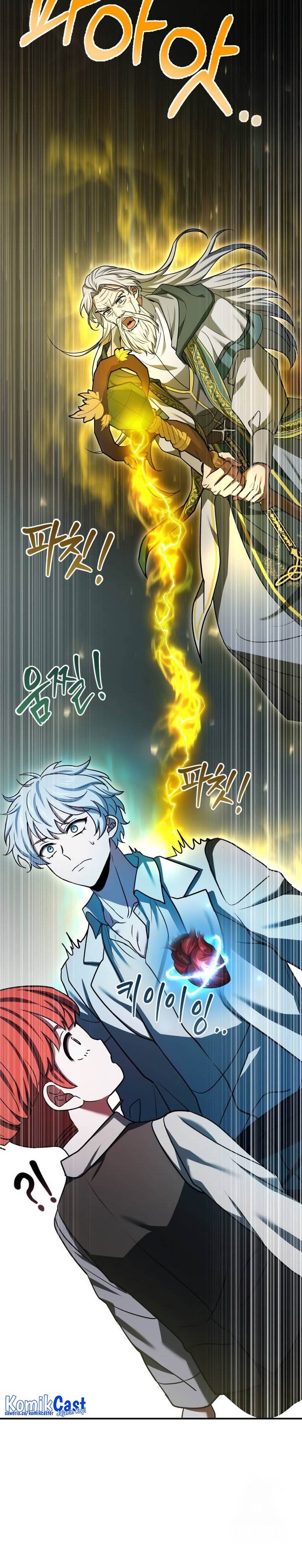 image-komik-the-crown-prince-that-sells-medicine-chapter-17-27/48