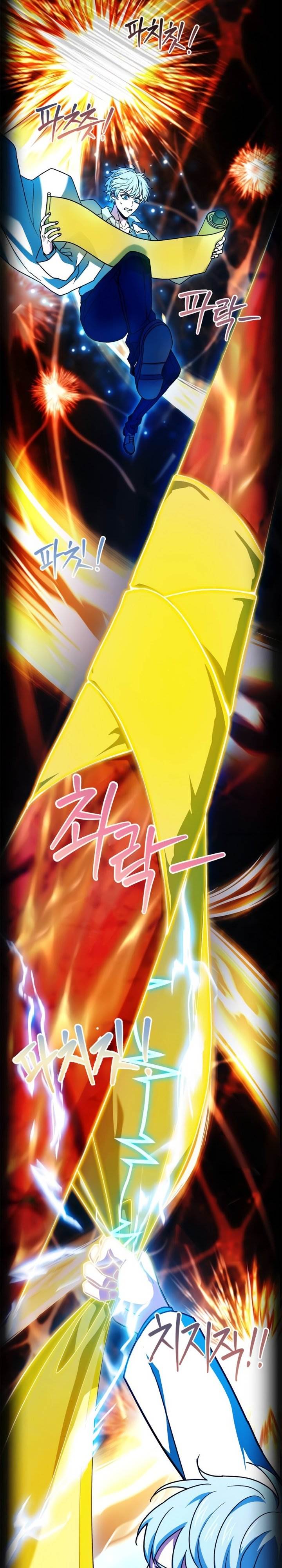 image-komik-the-crown-prince-that-sells-medicine-chapter-17-42/48