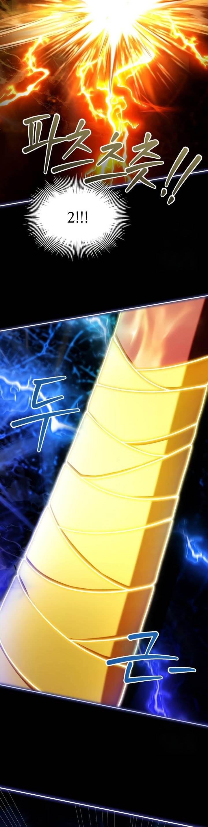 image-komik-the-crown-prince-that-sells-medicine-chapter-17-46/48