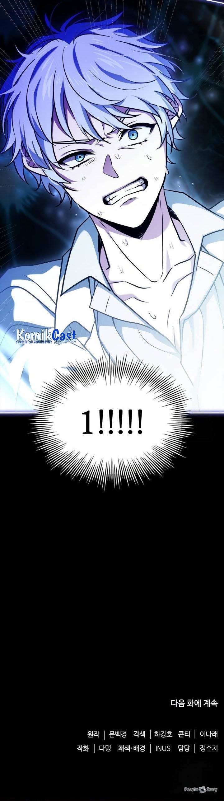 image-komik-the-crown-prince-that-sells-medicine-chapter-17-47/48