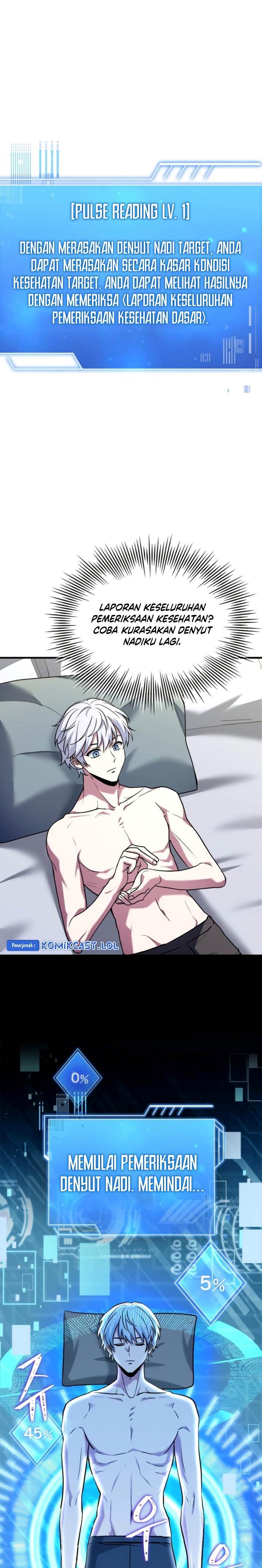 image-komik-the-crown-prince-that-sells-medicine-chapter-2-21/52