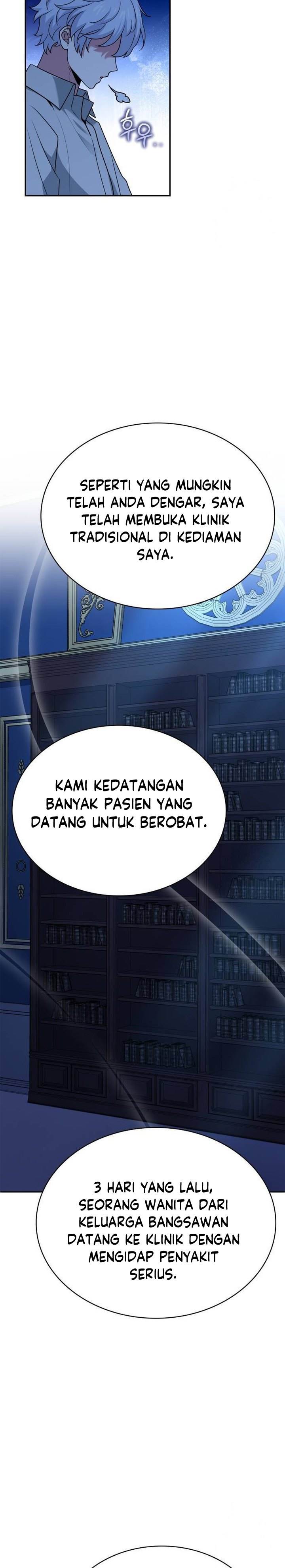 image-komik-the-crown-prince-that-sells-medicine-chapter-20-30/48