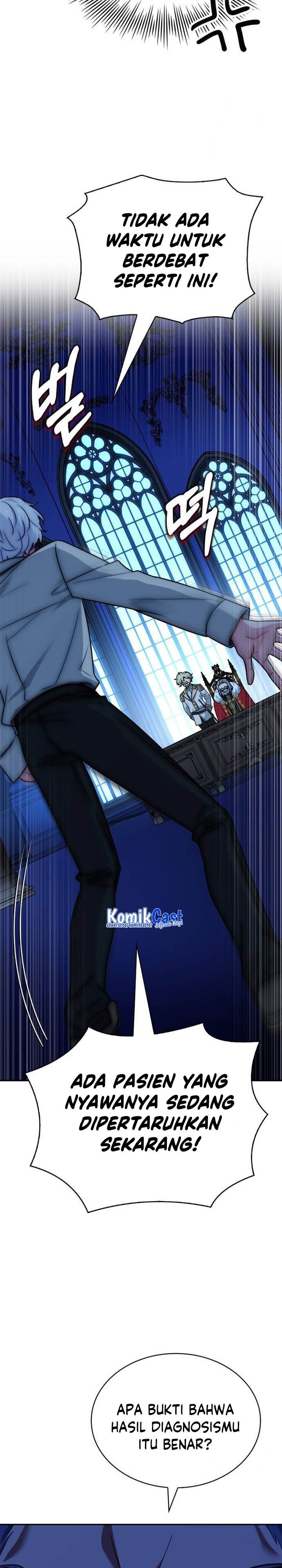 image-komik-the-crown-prince-that-sells-medicine-chapter-20-33/48