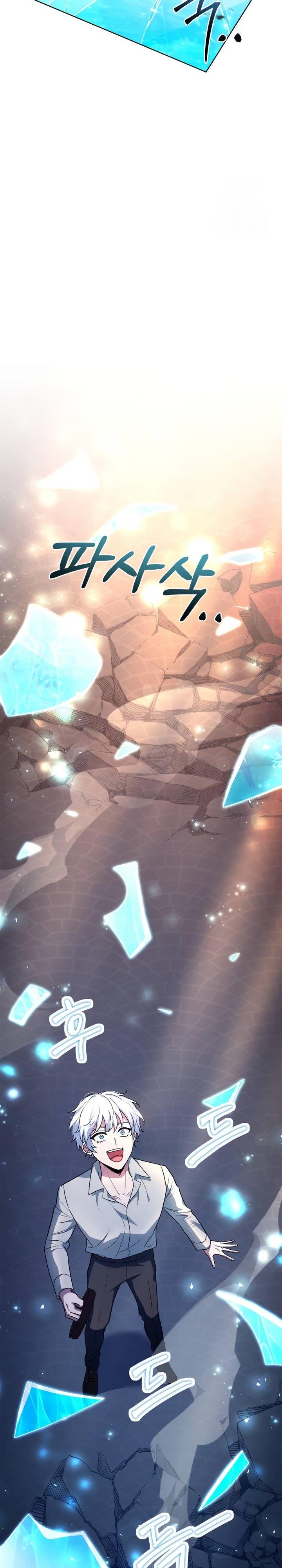 image-komik-the-crown-prince-that-sells-medicine-chapter-22-26/48