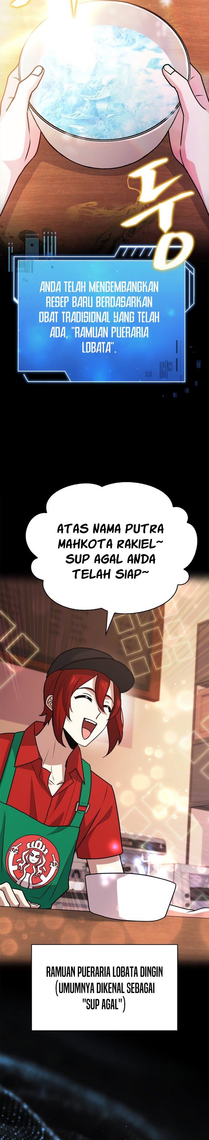 image-komik-the-crown-prince-that-sells-medicine-chapter-22-32/48