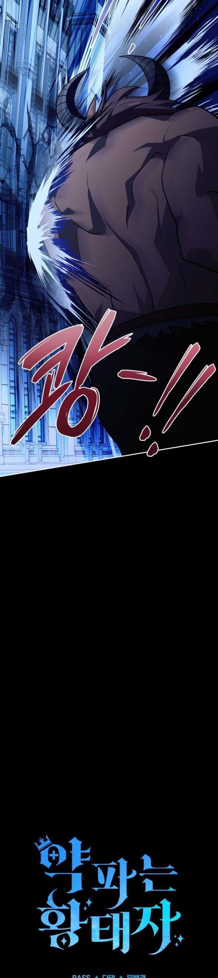 image-komik-the-crown-prince-that-sells-medicine-chapter-33-10/41