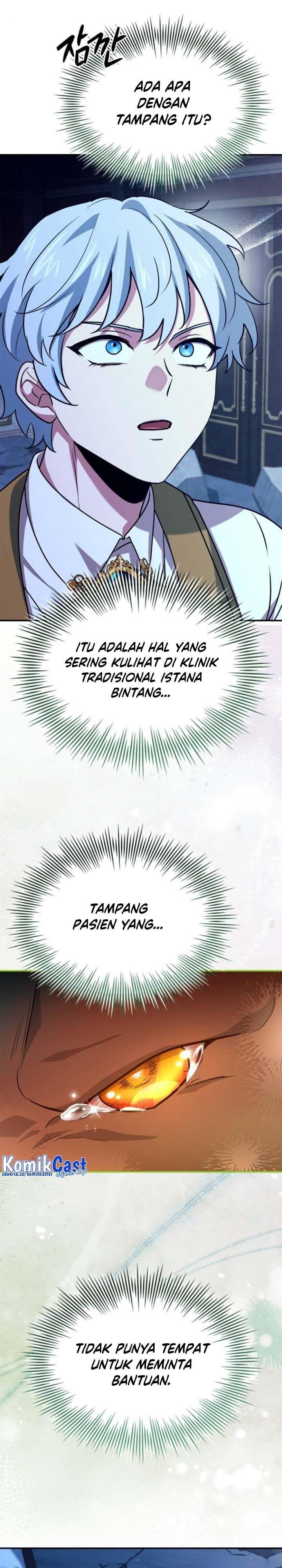 image-komik-the-crown-prince-that-sells-medicine-chapter-33-14/41