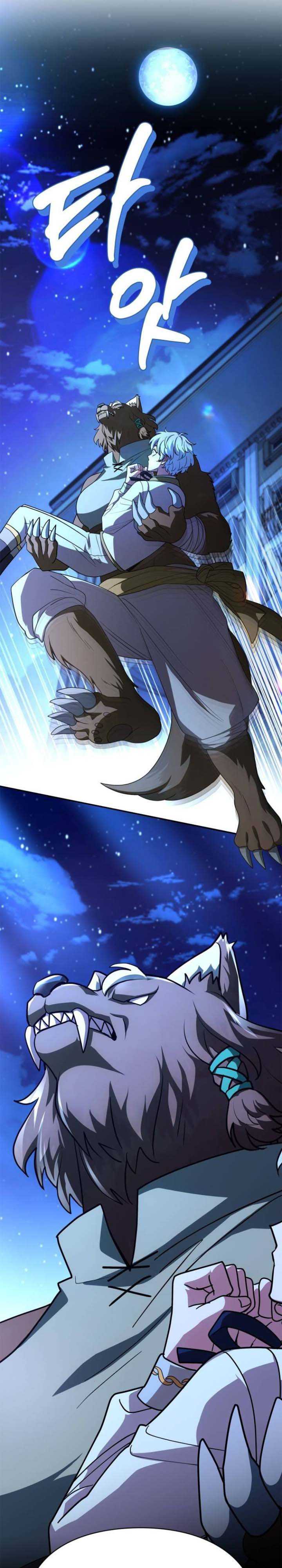 image-komik-the-crown-prince-that-sells-medicine-chapter-34-16/53