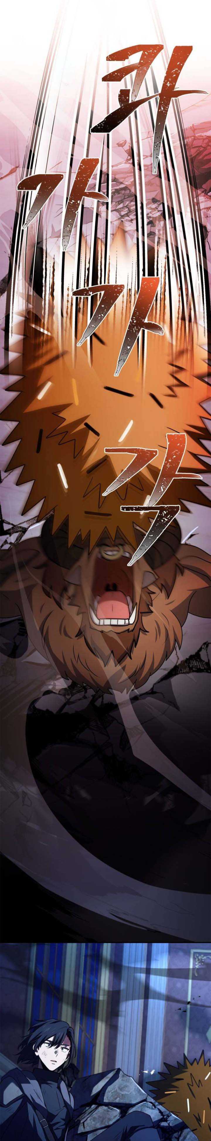 image-komik-the-crown-prince-that-sells-medicine-chapter-34-40/53