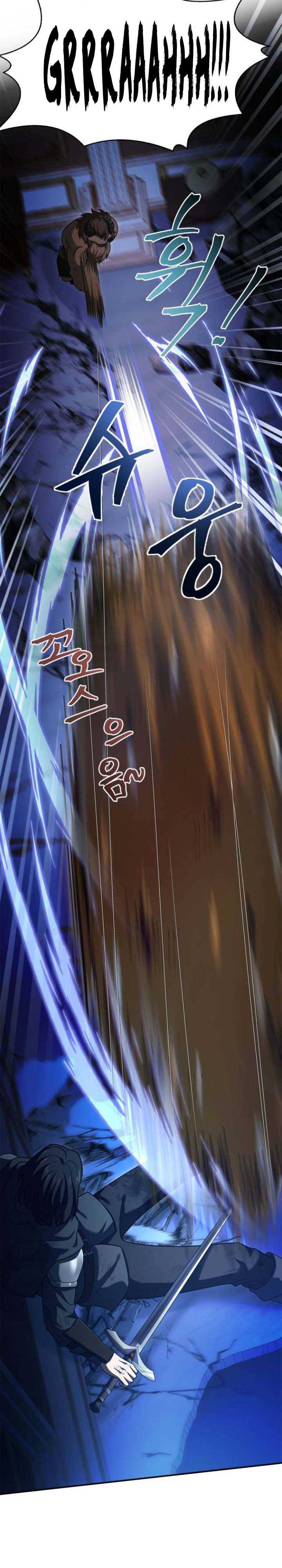 image-komik-the-crown-prince-that-sells-medicine-chapter-34-46/53