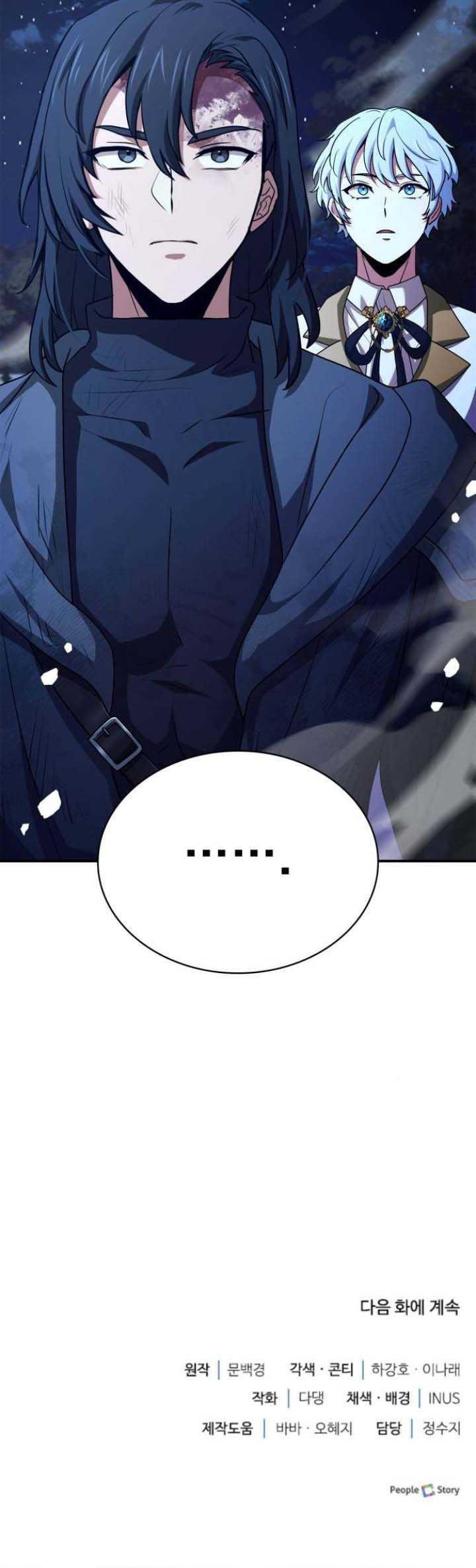 image-komik-the-crown-prince-that-sells-medicine-chapter-34-52/53