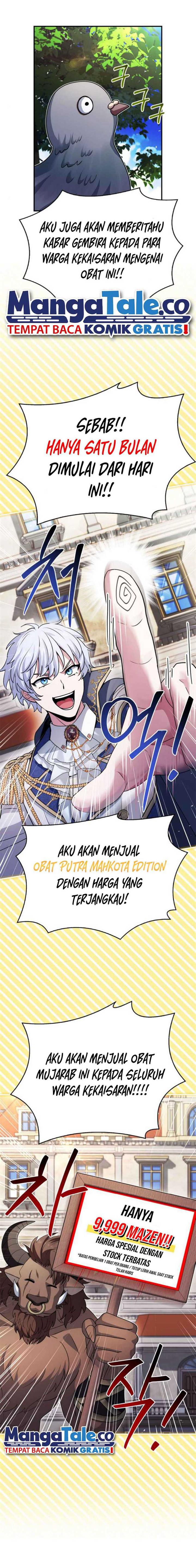 image-komik-the-crown-prince-that-sells-medicine-chapter-40-19/22