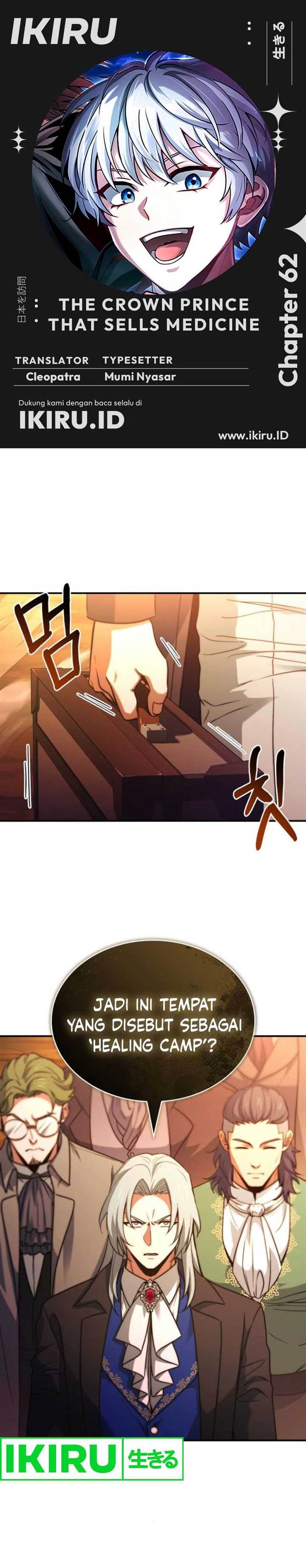 image-komik-the-crown-prince-that-sells-medicine-chapter-62-0/39