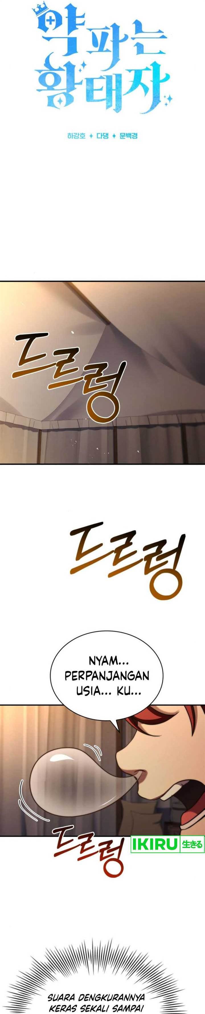 image-komik-the-crown-prince-that-sells-medicine-chapter-62-3/39