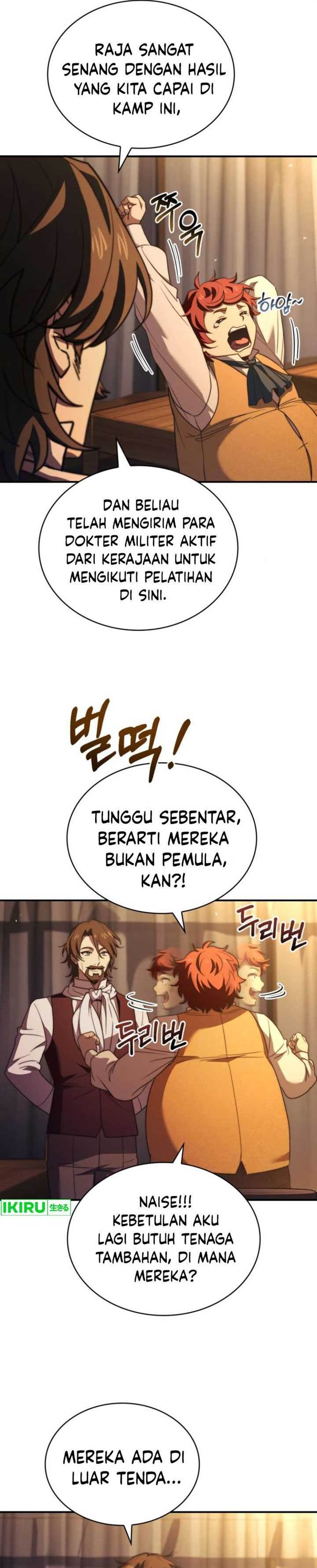 image-komik-the-crown-prince-that-sells-medicine-chapter-62-6/39