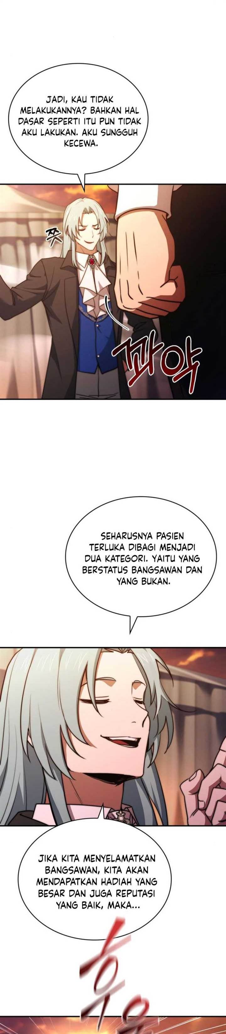 image-komik-the-crown-prince-that-sells-medicine-chapter-62-15/39