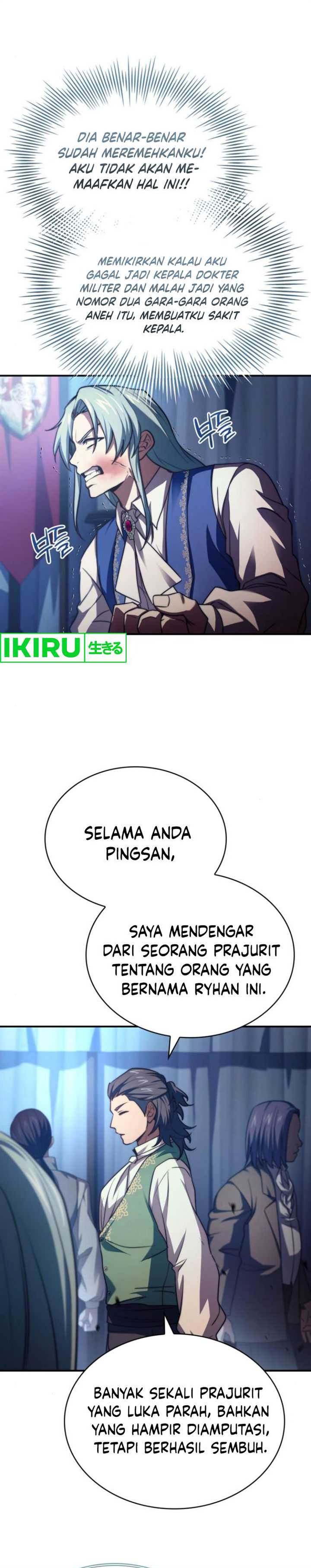 image-komik-the-crown-prince-that-sells-medicine-chapter-62-23/39