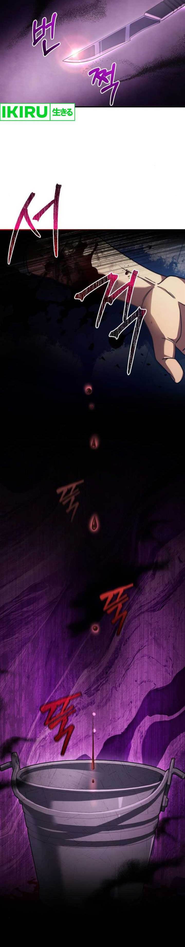 image-komik-the-crown-prince-that-sells-medicine-chapter-62-33/39